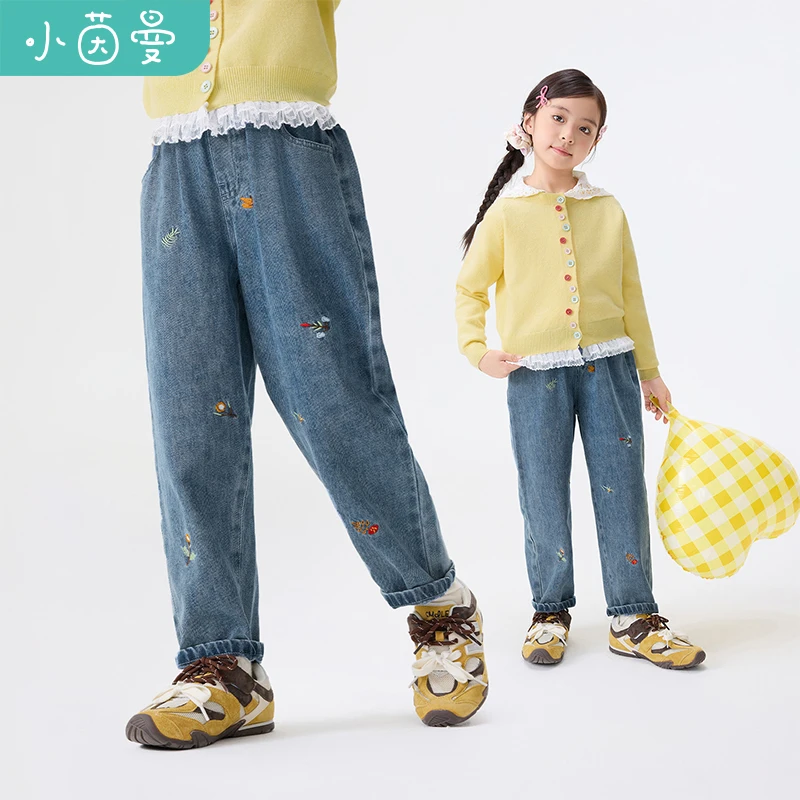 【裤子校服神器】小茵曼女童牛仔裤植物刺绣25秋季休闲萝卜裤裤子