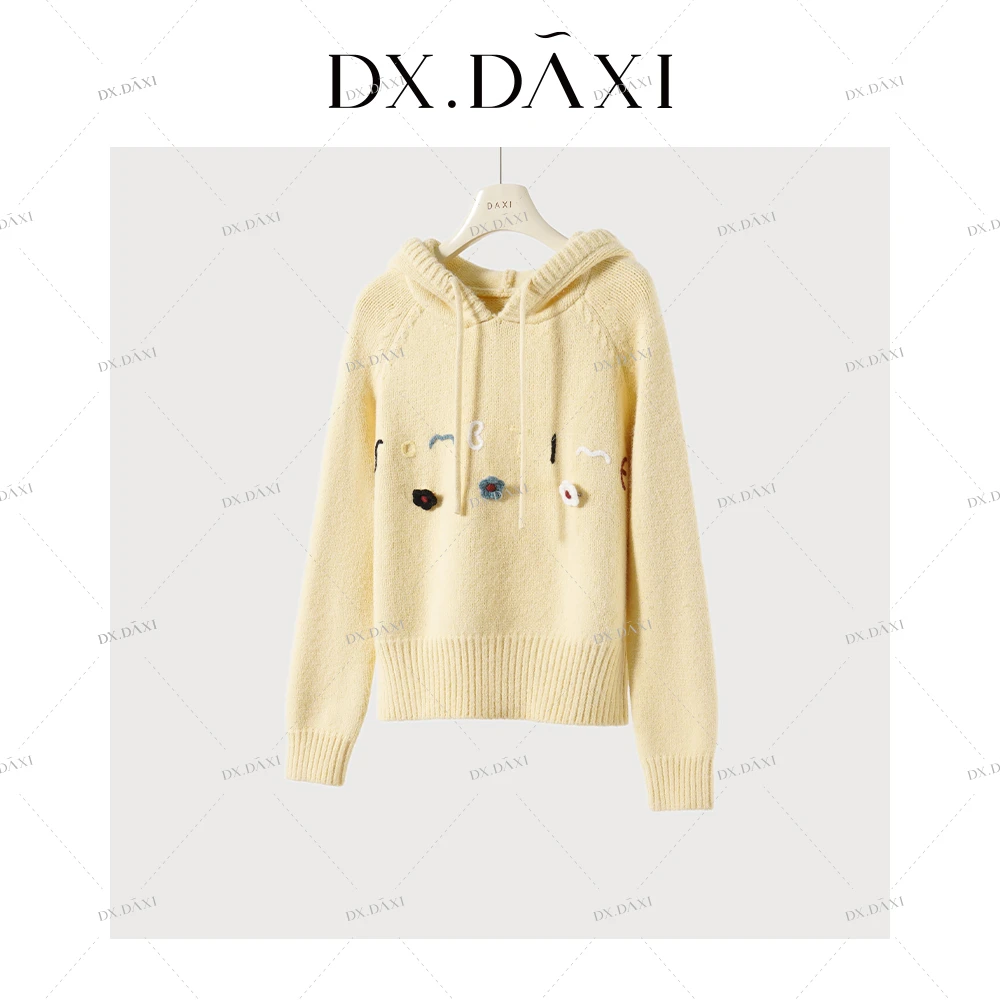 代大喜【冬日暖意】字母绣花连帽针织衫女2025秋冬新款时尚百搭毛衫