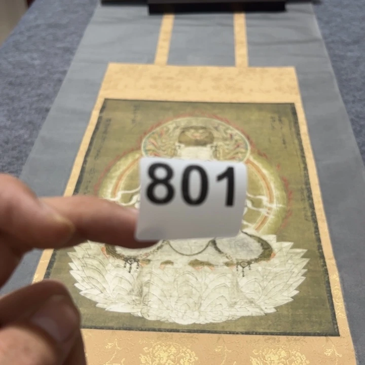 本***士琉璃手工艺品精品回流老字画