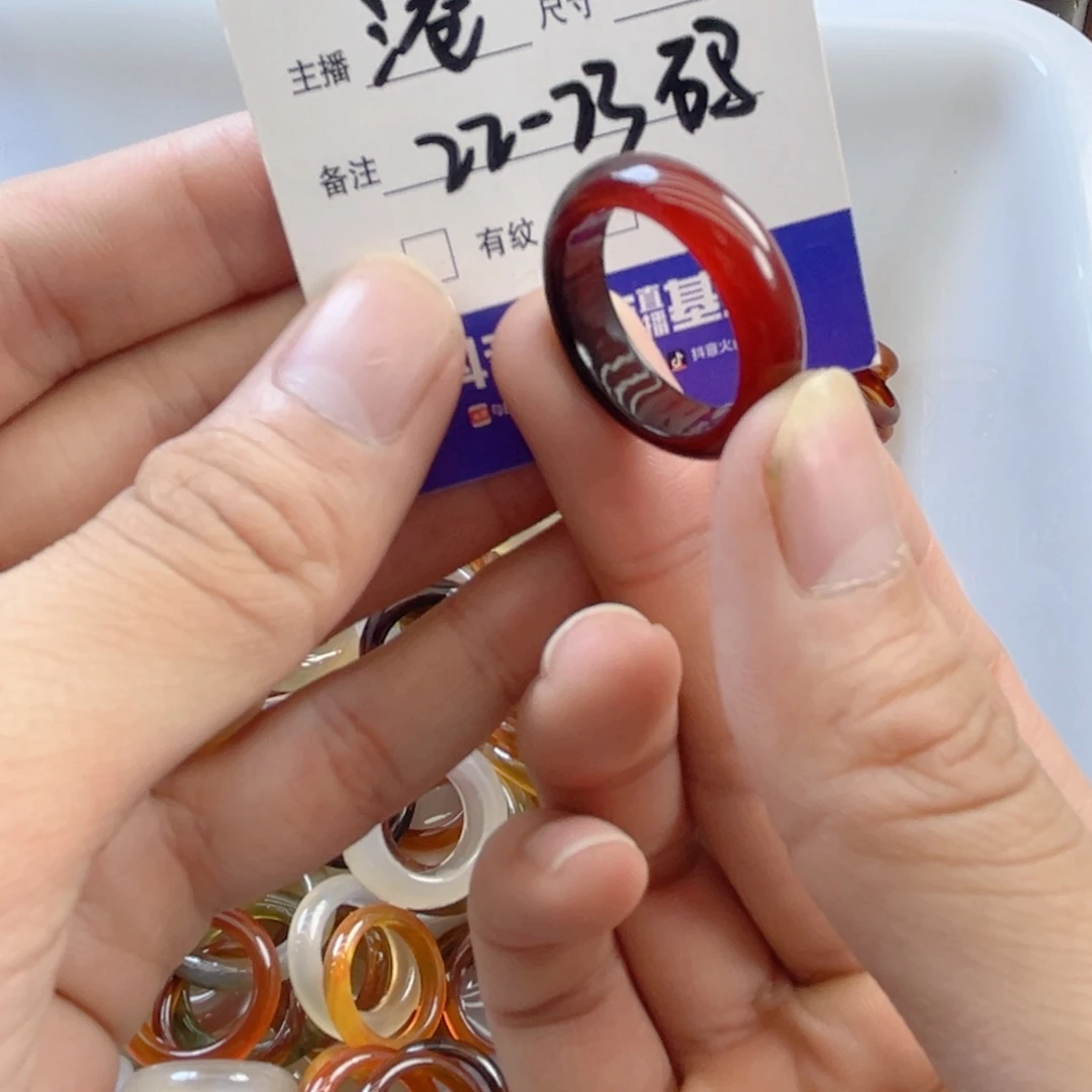玛瑙/玉髓未镶嵌戒指82