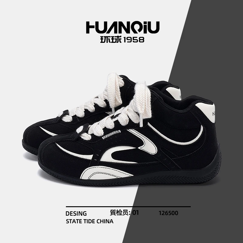 环球男鞋潮流爆款休闲鞋2025新款薄底增高德训鞋轻便透气赛车鞋男