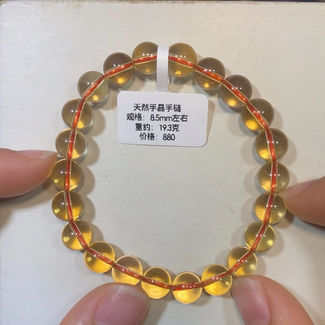 驴****手链水晶未镶嵌黄水晶手链8.5mm 瑾