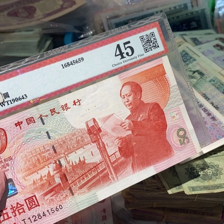 88888888闪购链接1