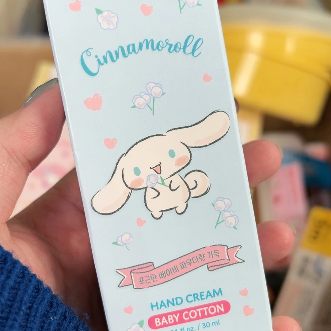 瓷片五十八包邮！恭喜发财