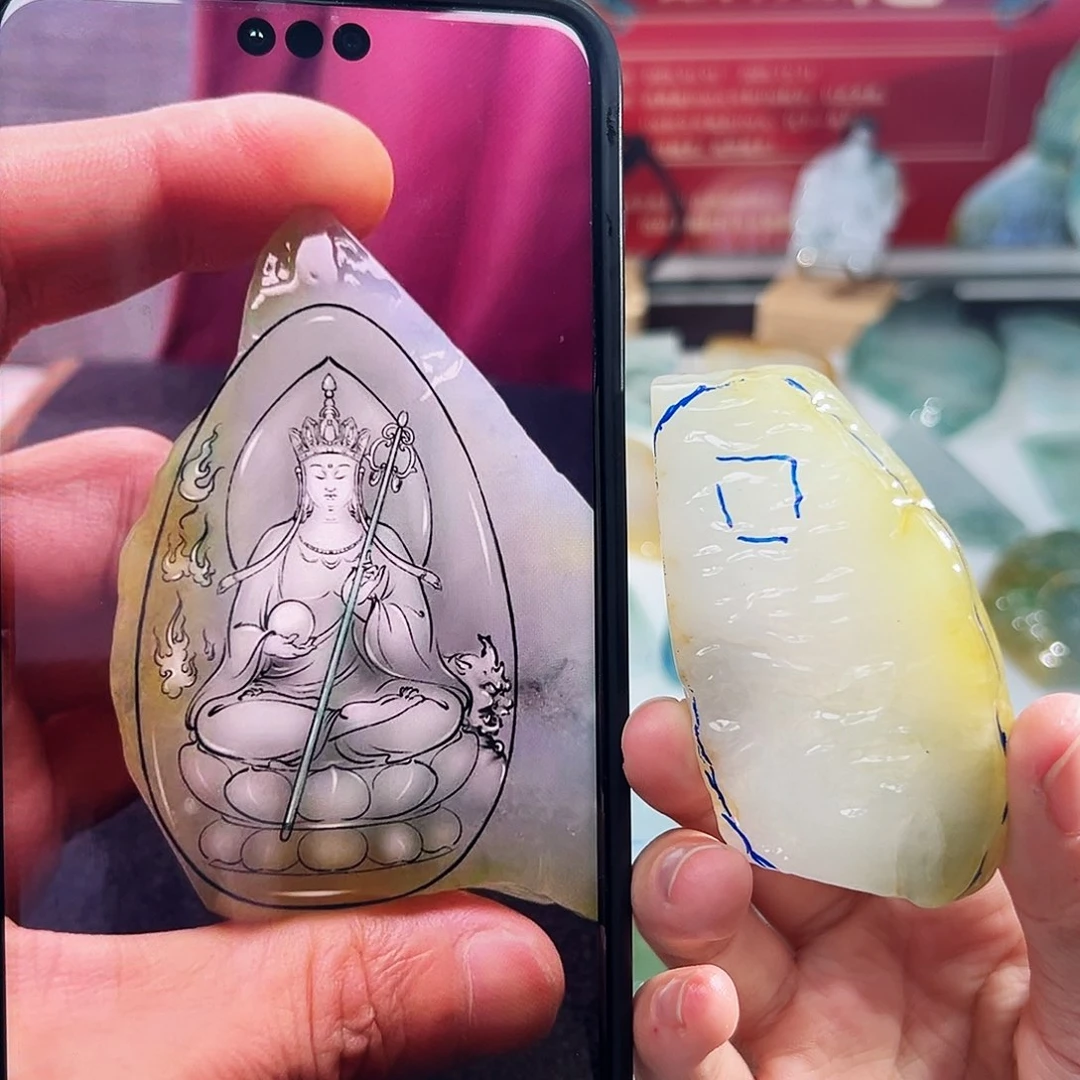 未镶嵌定制翡翠翡翠