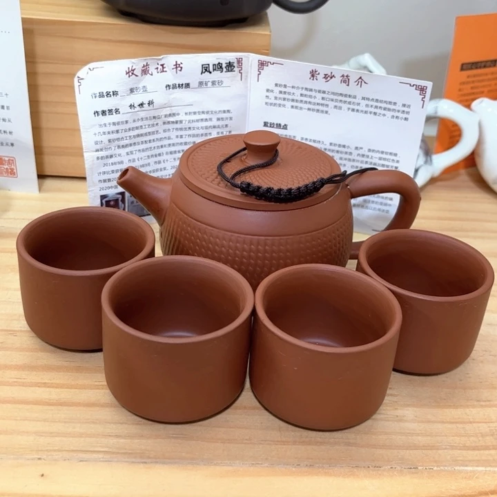 茶盘紫砂紫砂壶茶具