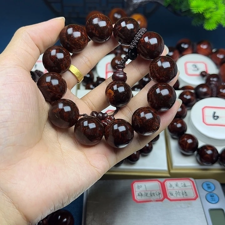阿***罗黄花梨/降香黄檀2.0