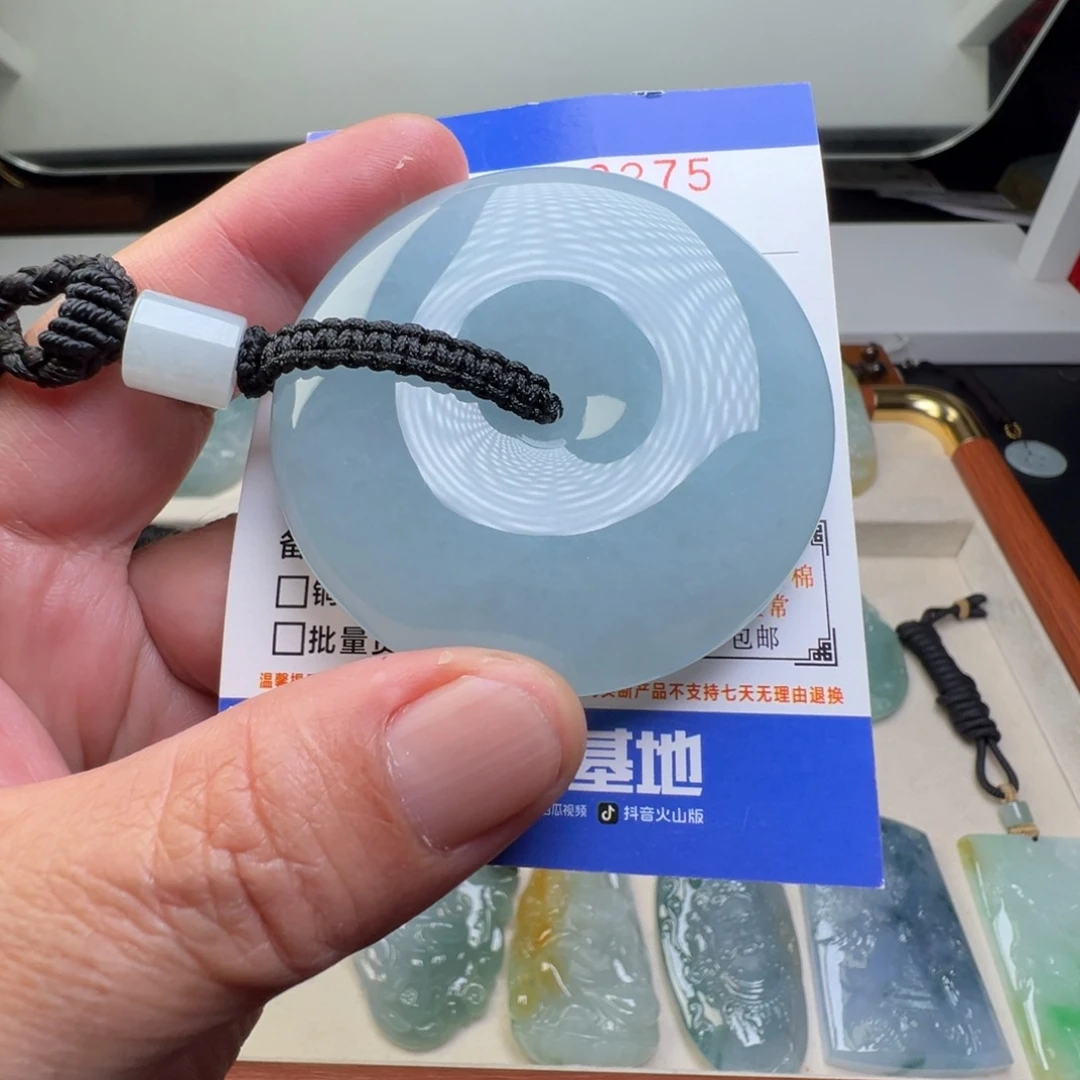 翡翠未镶嵌颈饰缅甸翡翠