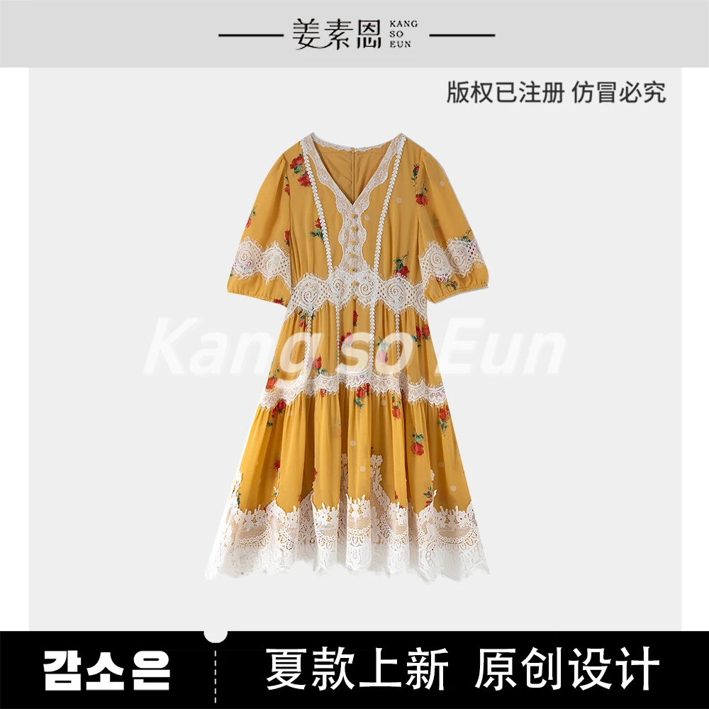《李易行》【落日玫瑰】设计感蕾丝印花拼接连衣裙GY25XT120560