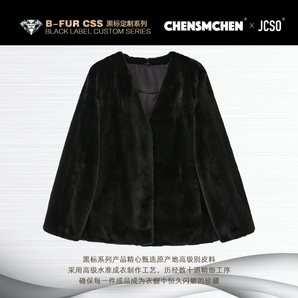 【CHENSMCHEN×JCSO】进口宝嘉美V领短款水貂皮草外套ZZD215059-1