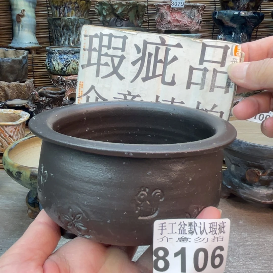 手工花盆默认瑕疵完美者勿拍