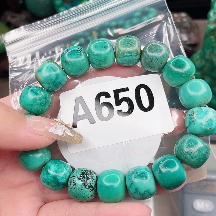 圆珠、桶珠、三通、背云配件（直播间选货）