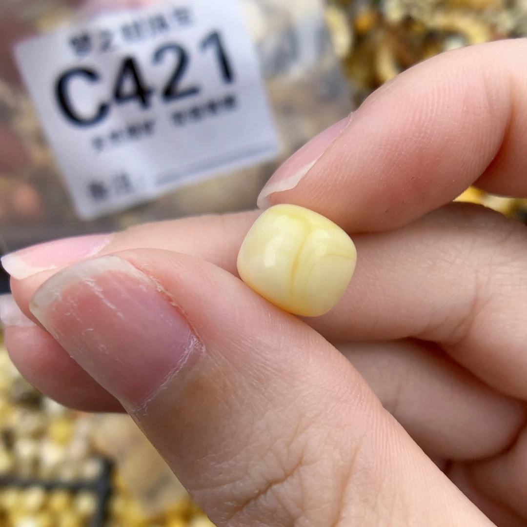 未镶嵌琥珀裸石10