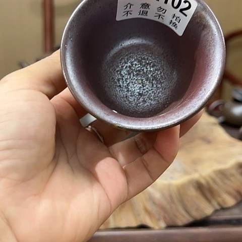 戬谷龙窑柴烧茶杯102