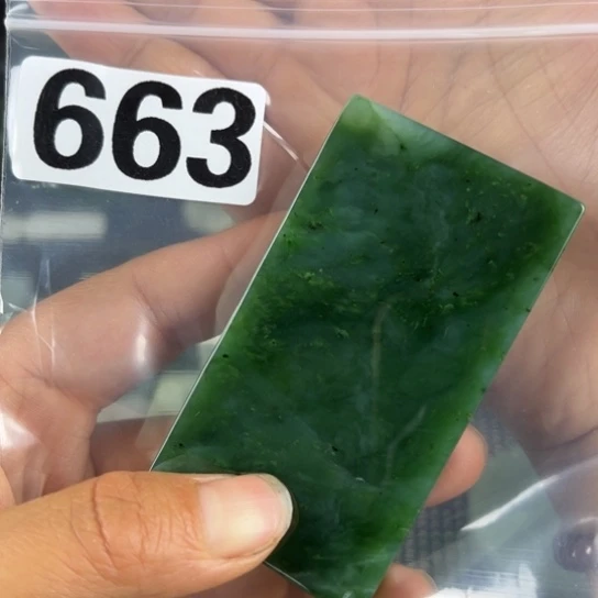 和田玉未镶嵌珠宝半成品