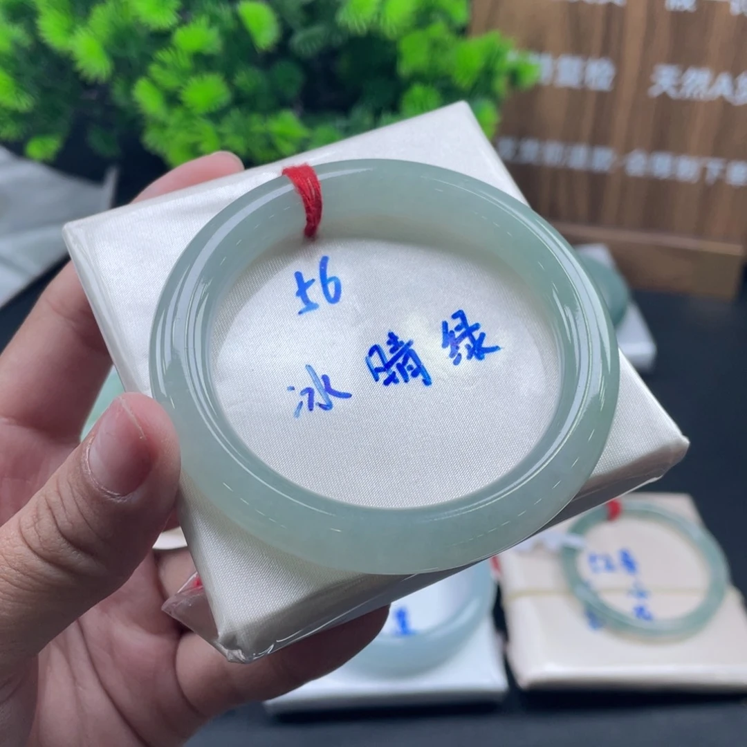 翡翠手镯未镶嵌冰晴绿55.8