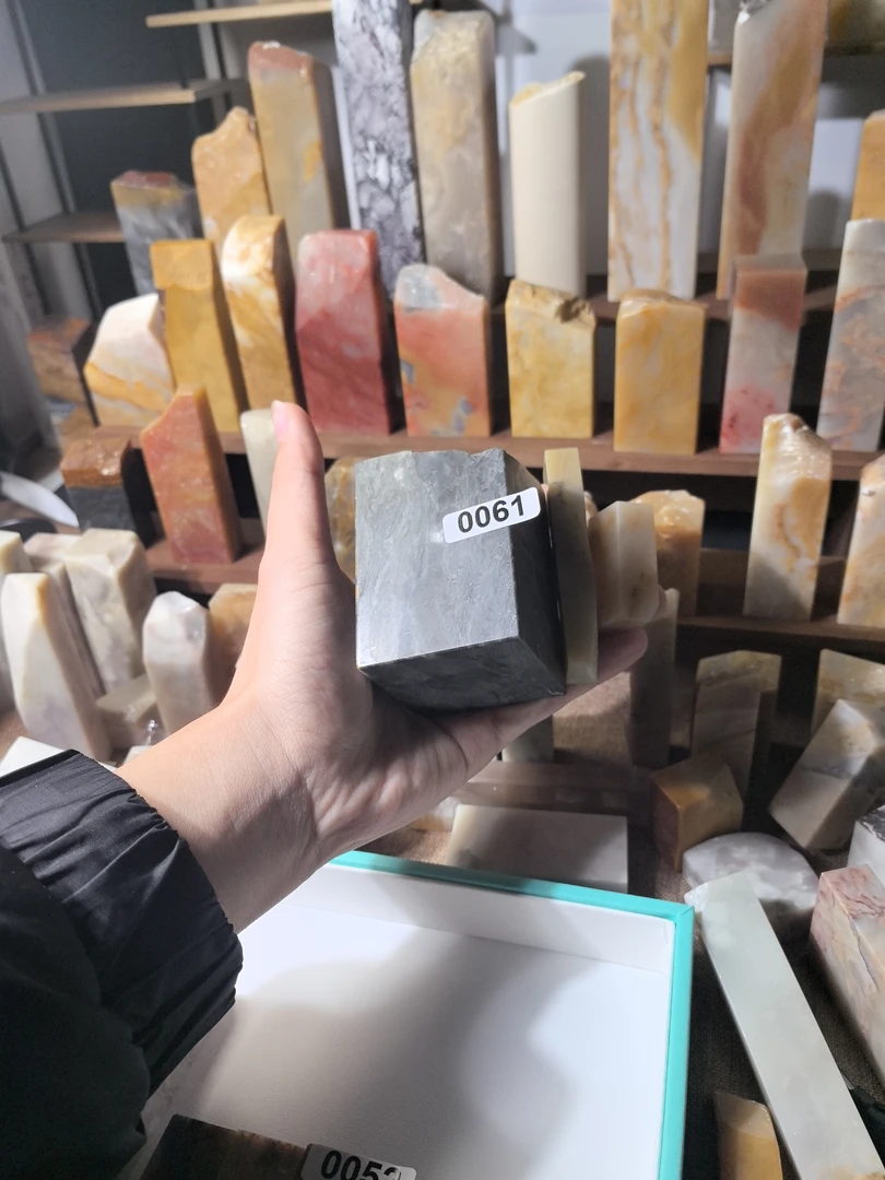 原矿巴林石 素章 印石章料 0061