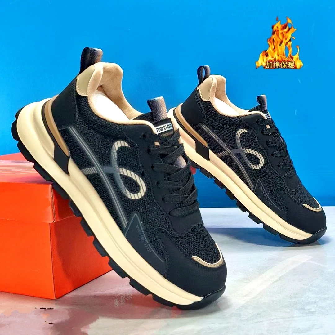 JSK加绒秋冬季低帮男鞋休闲软底低帮透气保暖老人工作开车鞋