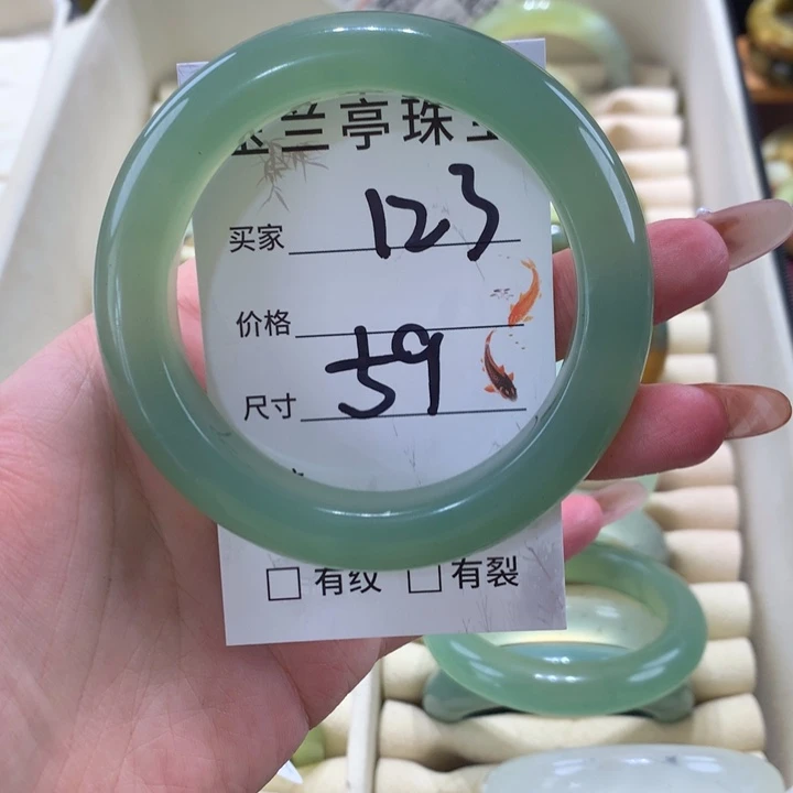 未镶嵌蛇纹石玉手镯艺****?