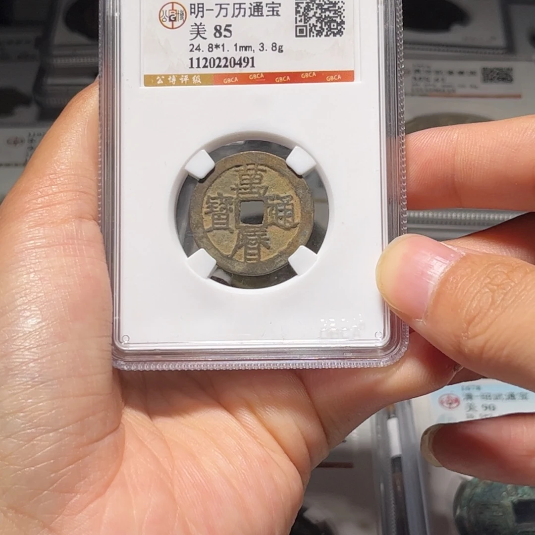 金属Lx如图所示一个0491