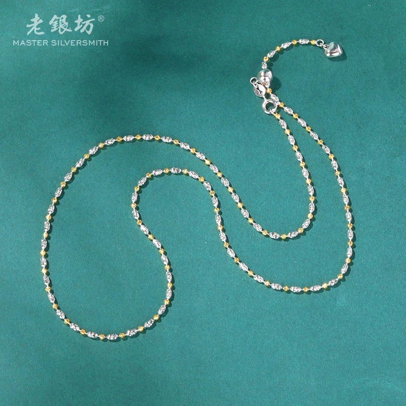 链子925银 s925银项链分色车花间珠豆豆链 0021525
