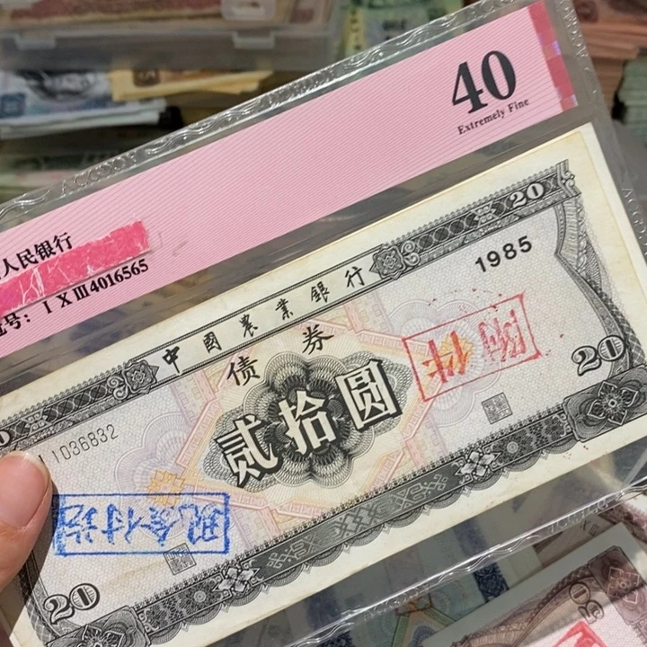 闪购链接8888888888883