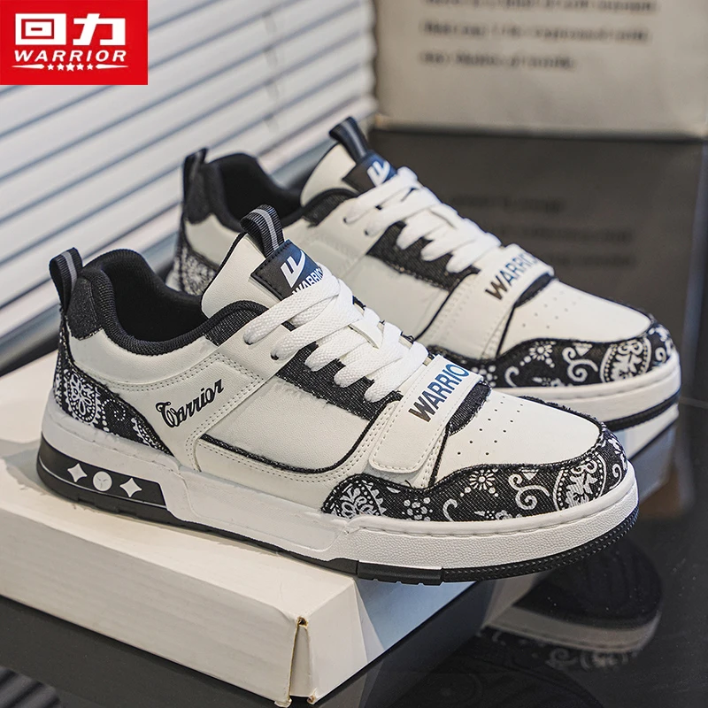 回力男鞋板鞋皮面小白鞋2025年春季高颜值舒适百搭运动休闲鞋男