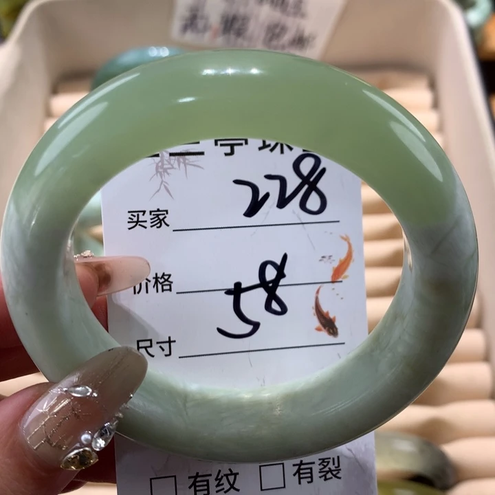 未镶嵌蛇纹石玉手镯