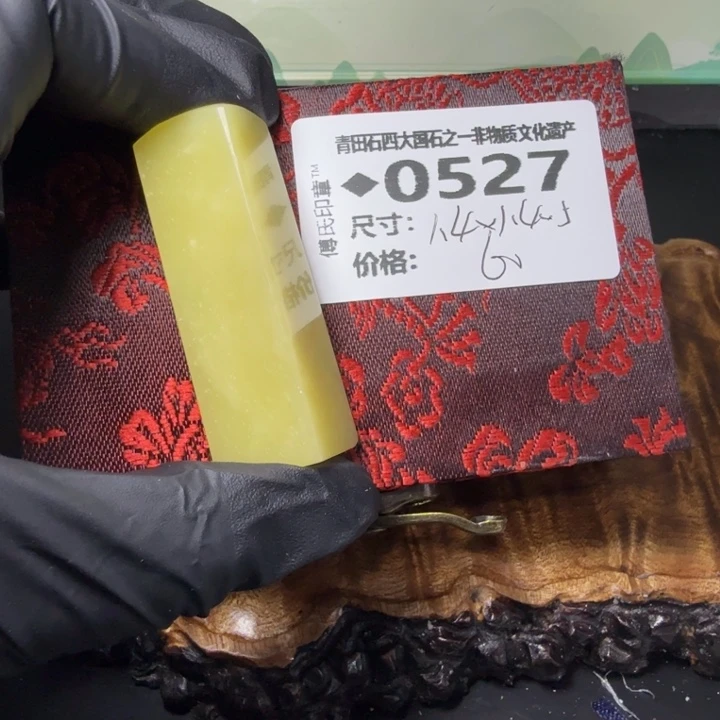 青田石4.14青田石雕厂家直销