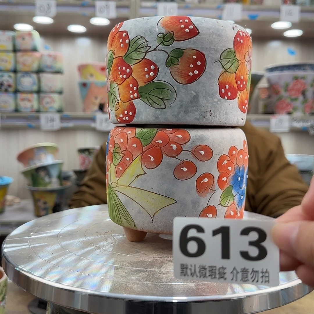 瑕疵瑕疵瑕疵瑕疵613