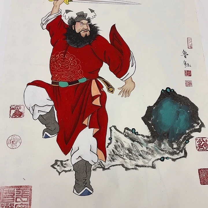 书法国画作品展览