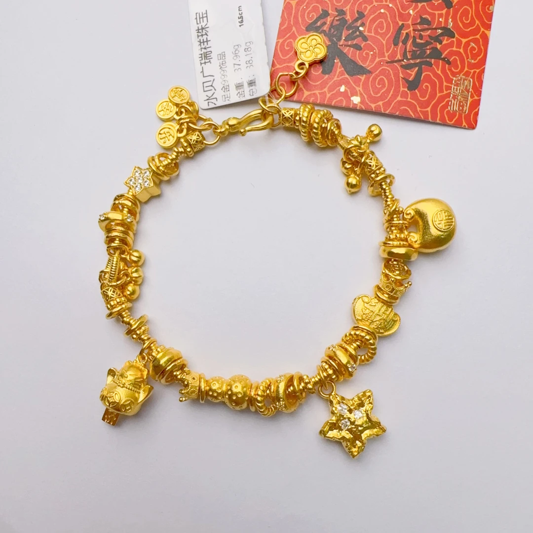 足金999 投资金 卡5 37.96 总长16.5cm zp