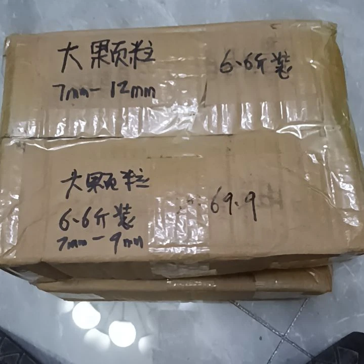 用***6兰菌颗粒大颗粒6.6斤