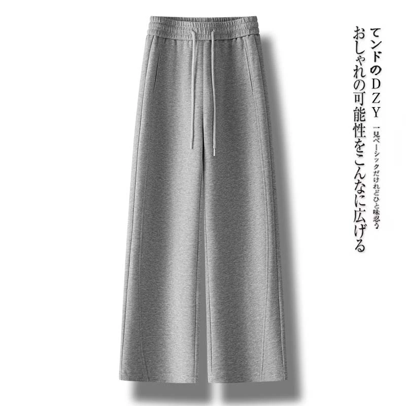 拉夏贝尔灰色弯刀卫裤女春秋2025新款高腰显瘦休闲直筒慵懒阔腿裤