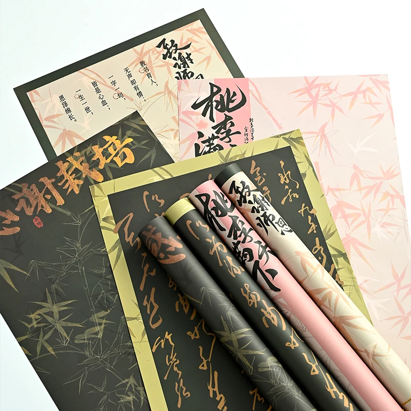 【束漫花艺】谢恩师包装纸感谢老师花束包装纸桃李满天下花艺资材