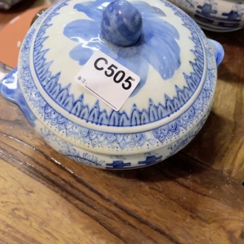 叁*陶瓷制品瑕疵处理