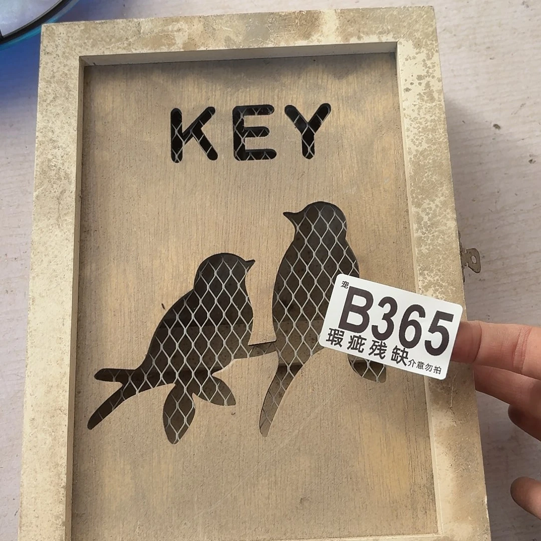 核桃木/黑胡桃（胡桃木）