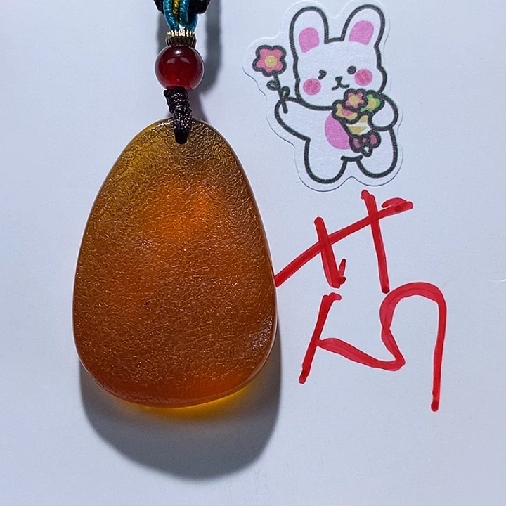 未镶嵌琥珀珠宝奇石