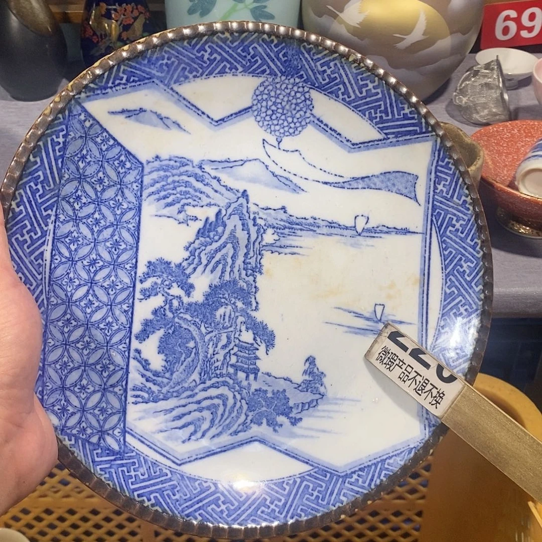 茶盏满28元包邮，第218