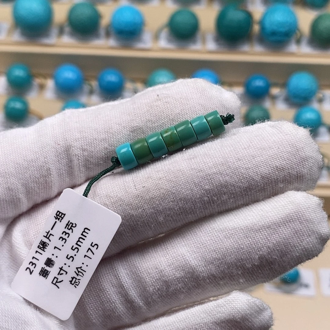 绿松石未镶嵌颈饰