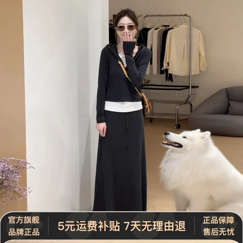 假两件撞色卫衣连衣裙子女早秋季2025新款韩系穿搭一整套长裙套装