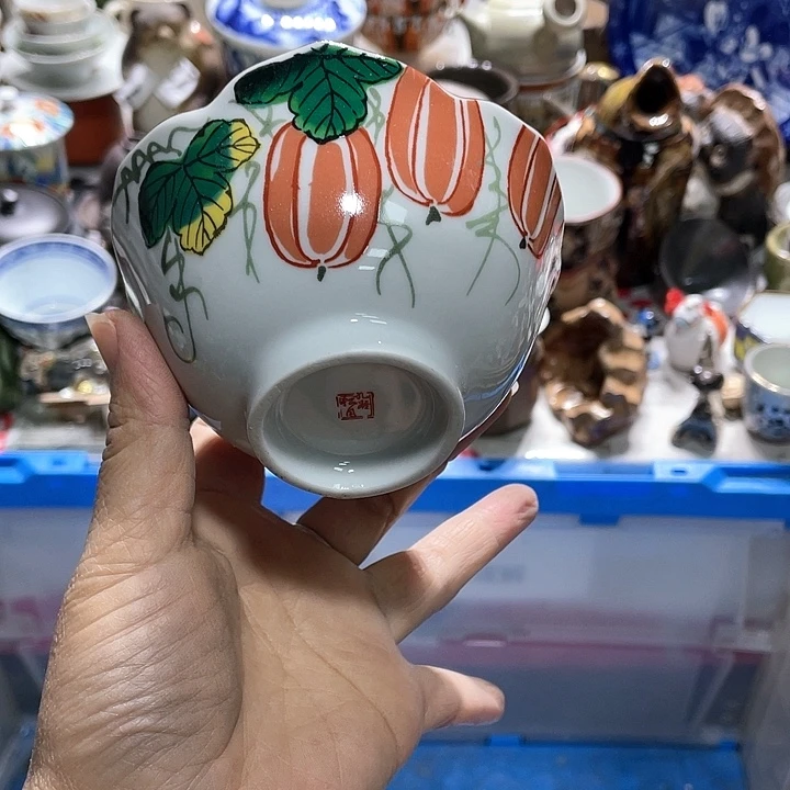 瓷片19.9包邮新疆西藏不发货
