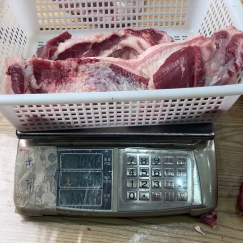 60中国大陆食用农产品平**福