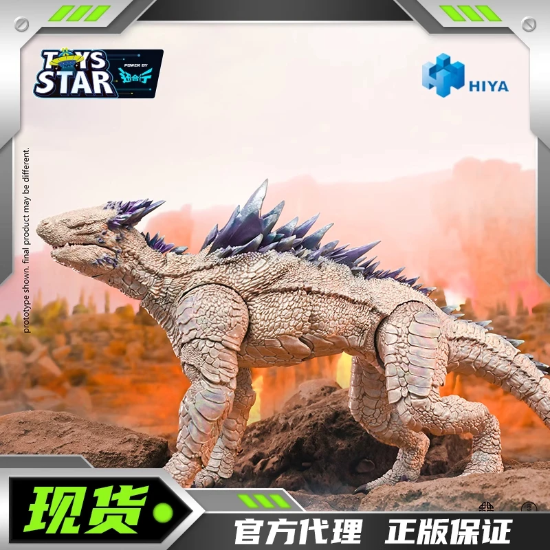 海雅 Exquisite Basic Series 哥斯拉大战金刚2：帝国崛起 雪魔