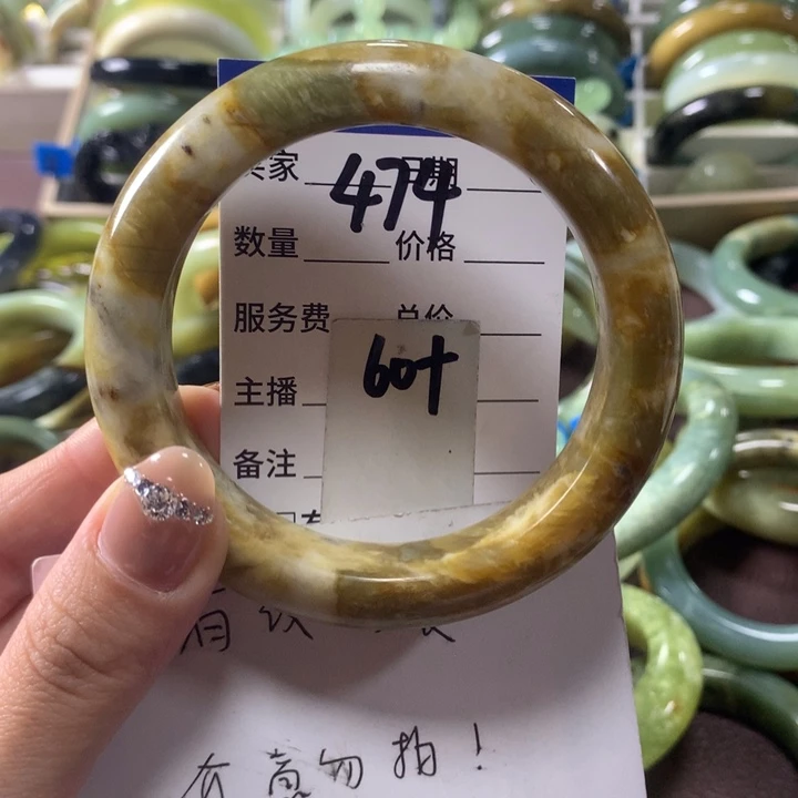蛇纹石玉未镶嵌手镯474