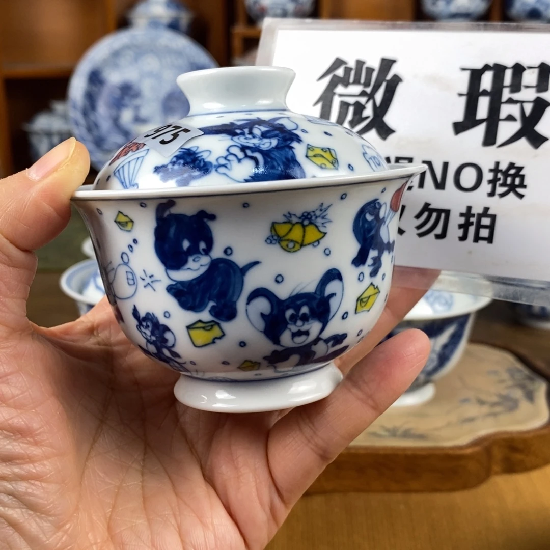 瓷片景德镇陶瓷手绘茶器975