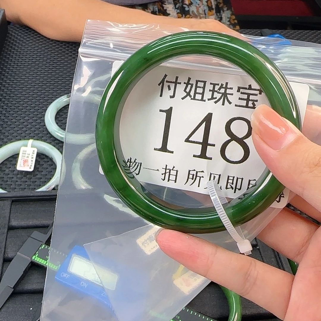 和田玉未镶嵌手链手镯63 148