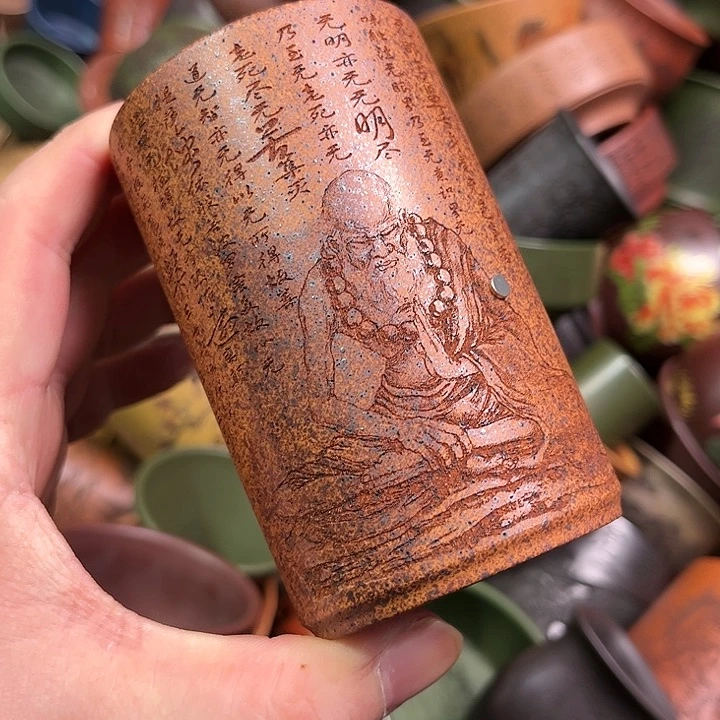 紫砂茶杯全手工紫砂主人杯