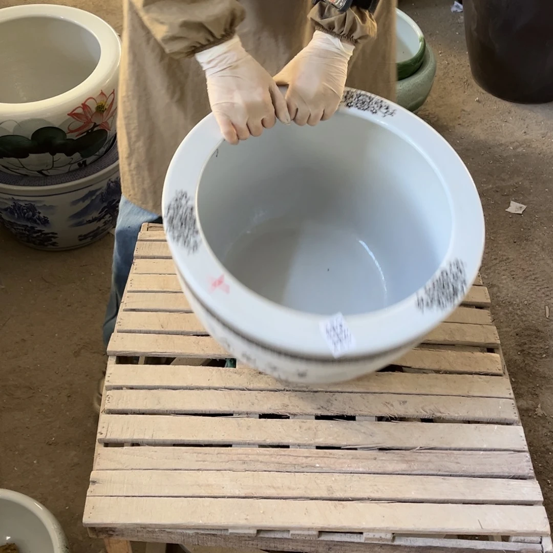 瓷片432.300.888888