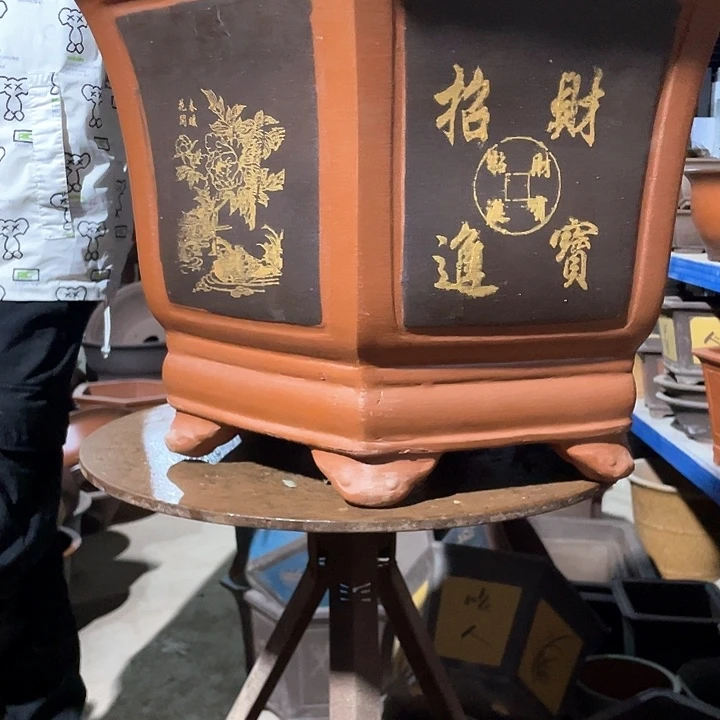 招财进宝大号六方